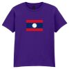 Softstyle™ youth ringspun t-shirt Thumbnail