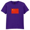 Softstyle™ youth ringspun t-shirt Thumbnail